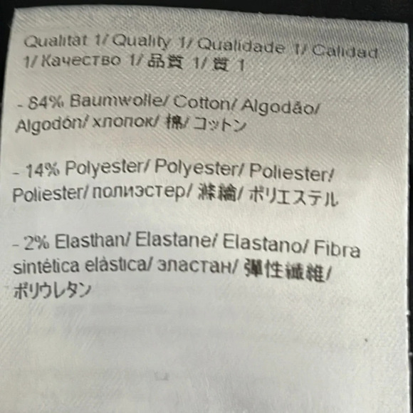 Escada Straight Leg Metallic Threaded Jeans - Size 40 (See Size Chart) - Picture 8 of 9